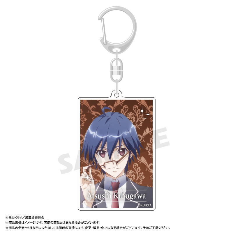 【ANICRAFT】劇場版「美男高校地球防衛部ETERNAL LOVE！」スクエアキーホルダー C 鬼怒川熱史