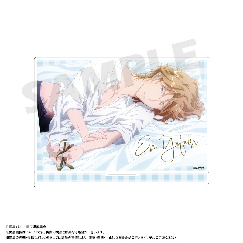 【ANICRAFT】劇場版「美男高校地球防衛部ETERNAL LOVE！」アクリルスタンド B 由布院煙