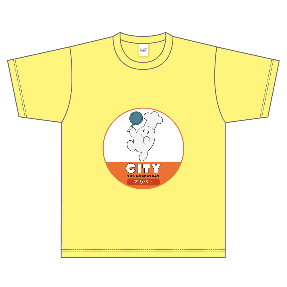 【クリーク・アンド・リバー】『CITY THE ANIMATION』TシャツB （イエロー） Lサイズ