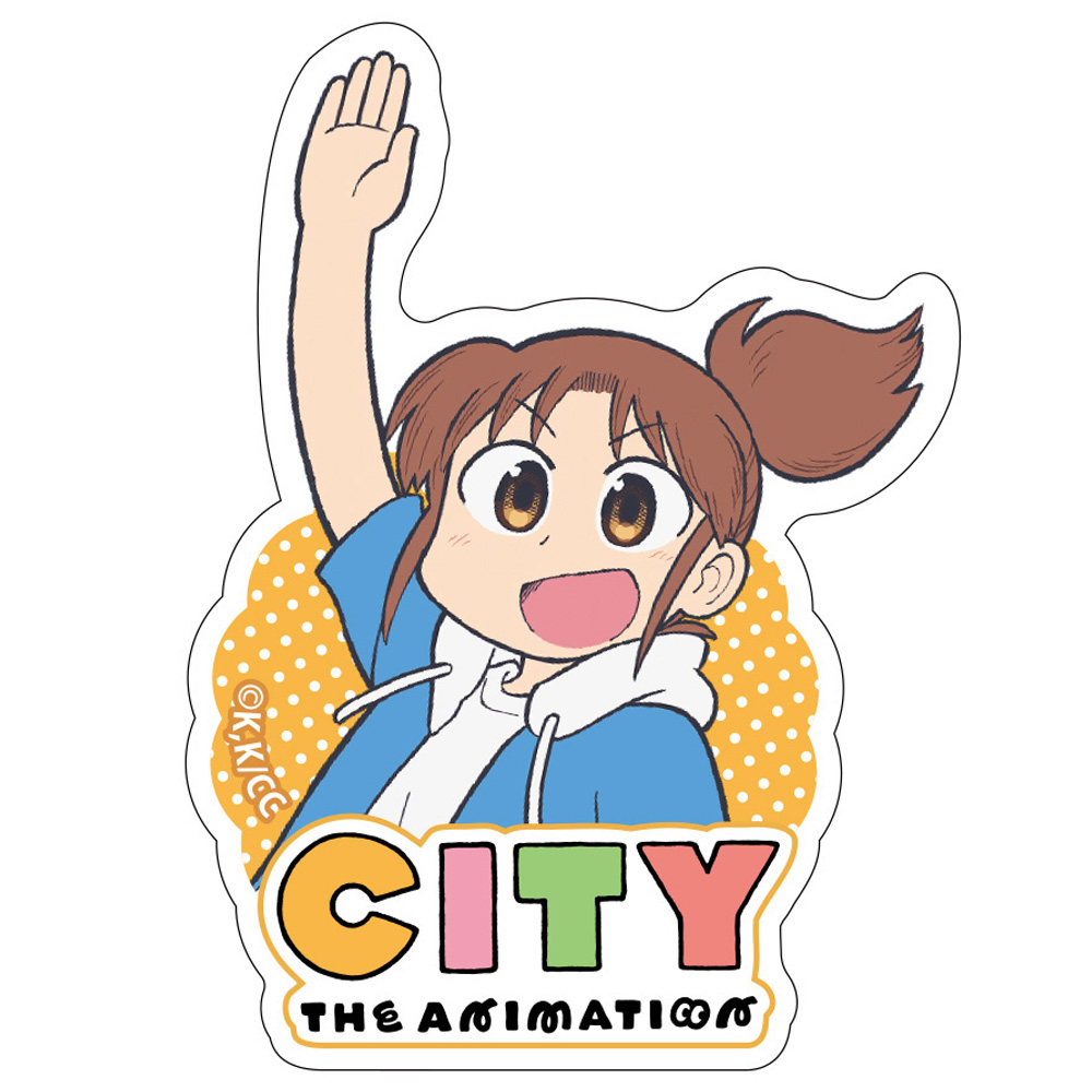 【クリーク・アンド・リバー】『CITY THE ANIMATION』ダイカットステッカー 南雲美鳥