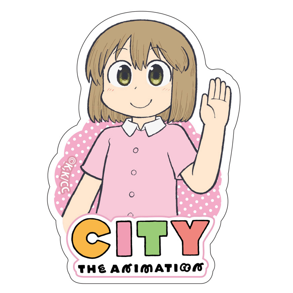 【クリーク・アンド・リバー】『CITY THE ANIMATION』ダイカットステッカー にーくら