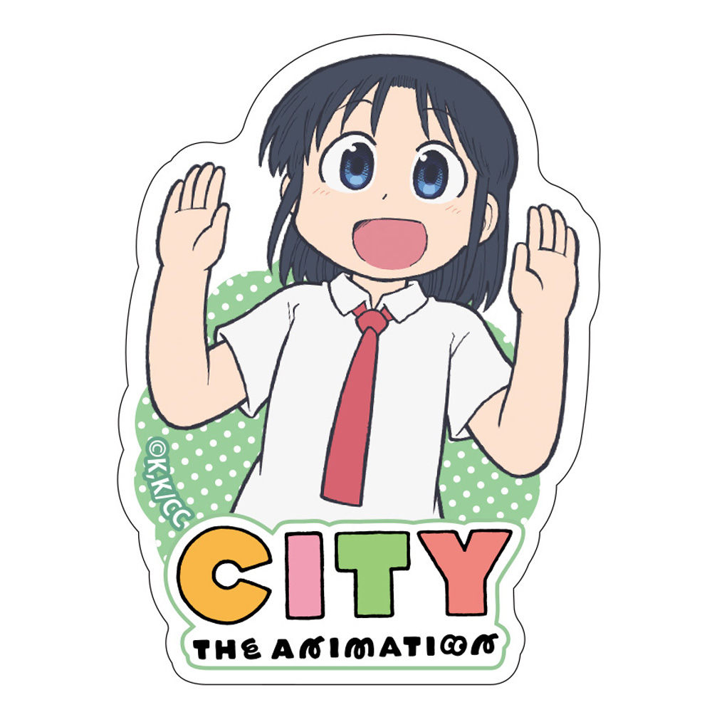 【クリーク・アンド・リバー】『CITY THE ANIMATION』ダイカットステッカー 泉わこ
