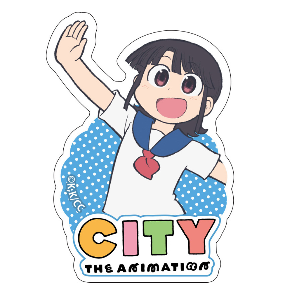 【クリーク・アンド・リバー】『CITY THE ANIMATION』ダイカットステッカー 真壁まつり