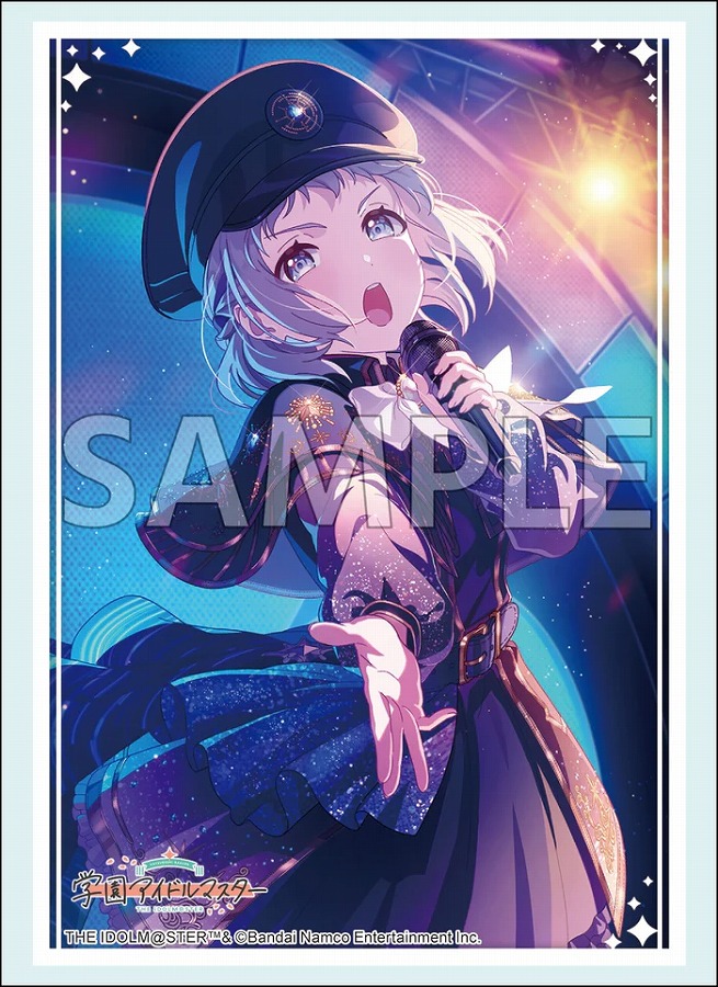 【ブシロード】ブシロード スリーブコレクション ハイグレード Vol.4891 学園アイドルマスター『葛城リーリヤ』極光 ver.