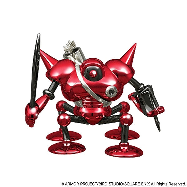 【スクウェア・エニックス】ドラゴンクエスト メタリックモンスターズギャラリー タイプG
