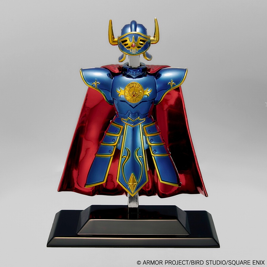 【スクウェア・エニックス】ドラゴンクエスト メタリックアイテムズギャラリー スペシャル ロトの鎧&ロトの兜