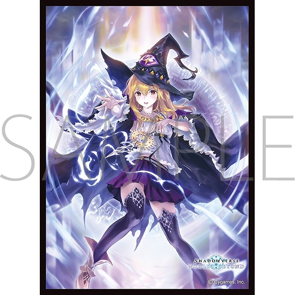【ムービック】きゃらスリーブコレクション マットシリーズ Shadowverse： Worlds Beyond ｢オーバーディメンション｣（No.MT2165）