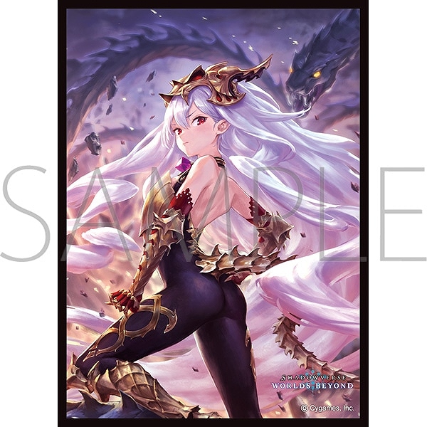 【ムービック】きゃらスリーブコレクション マットシリーズ Shadowverse： Worlds Beyond ｢猛毒姫・メドゥーサ｣（No.MT2167）