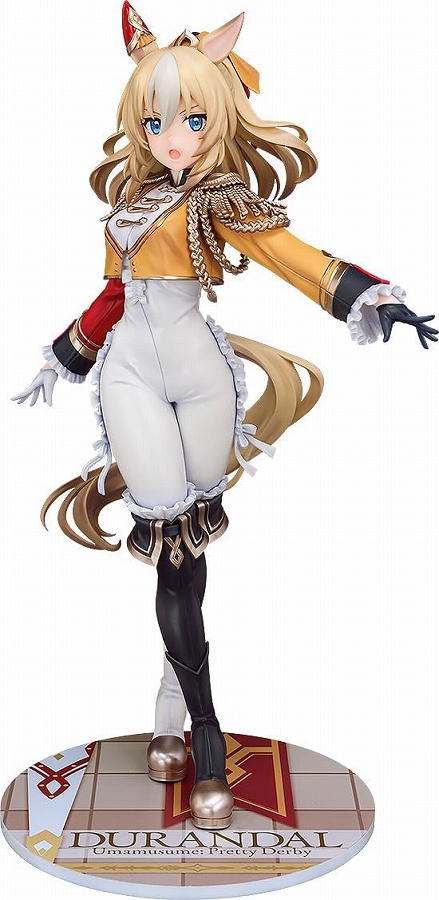 ヘスティア フィギュア フリュー オリオンの矢 1/7スケール スケールフィギュア – フィギュア通販はFURYU HOBBY MALL