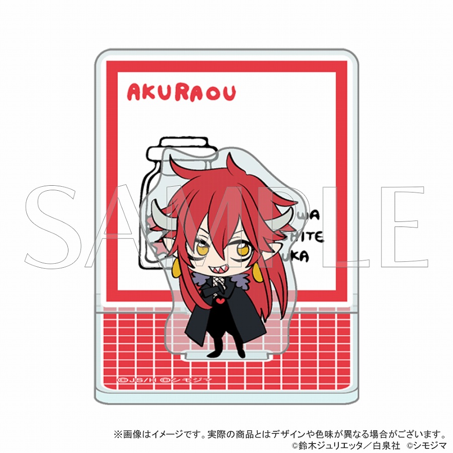 【KADOKAWA】「神様はじめました」×シモジマ レトロファンシー アクリルスタンド 悪羅王
