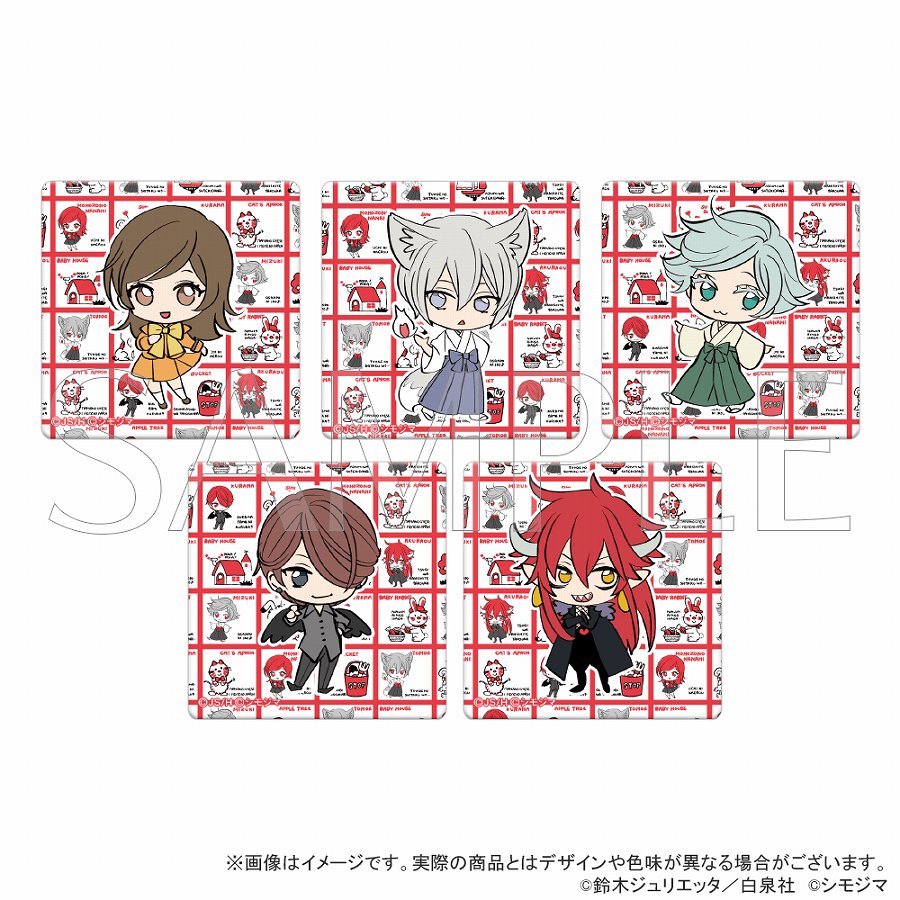 【KADOKAWA】「神様はじめました」×シモジマ レトロファンシー スクエア缶バッジコレクション 1BOX入数：5