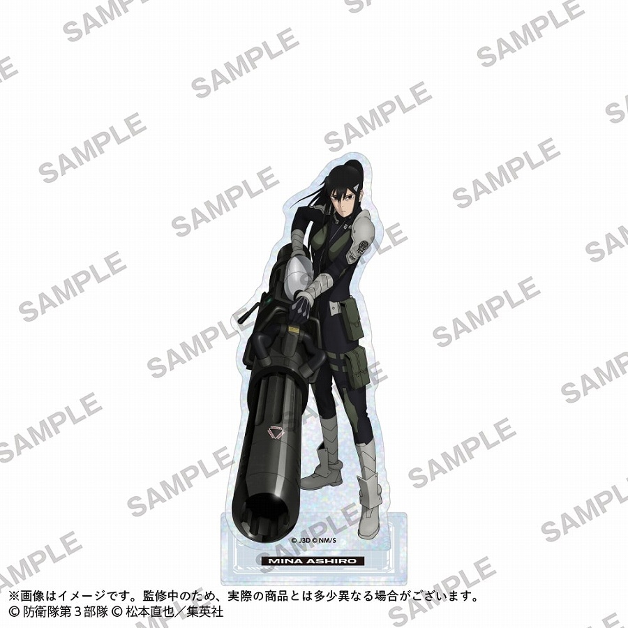 【KADOKAWA】怪獣8号 キラキラホログラムアクリルスタンドフィギュア 亜白ミナ