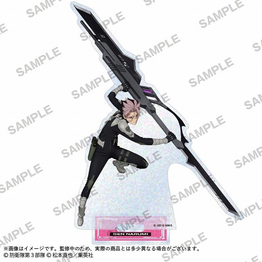 【KADOKAWA】怪獣8号 キラキラホログラムアクリルスタンドフィギュア 鳴海弦