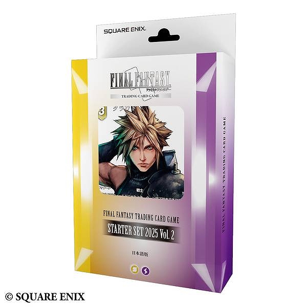 【ホビージャパン】FF-TCG スターターセット2025 Vol.2 日本語版 