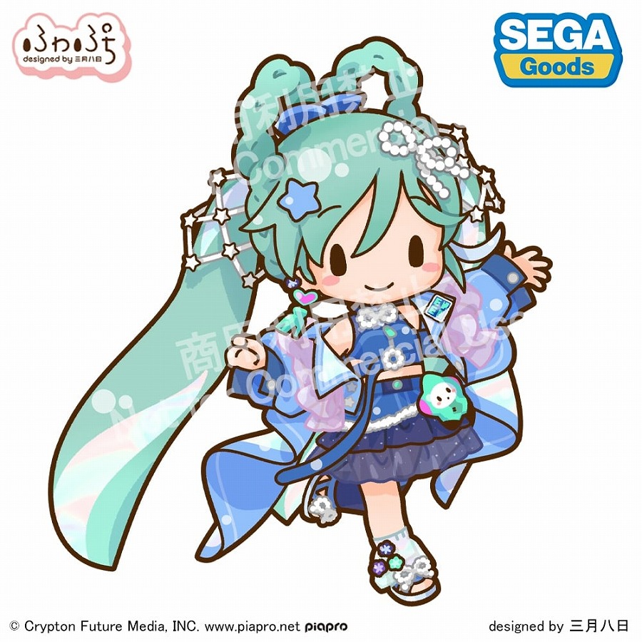 【セガ フェイブ】初音ミク マジカルミライ2025 ふわぷち ぬいぐるみ L