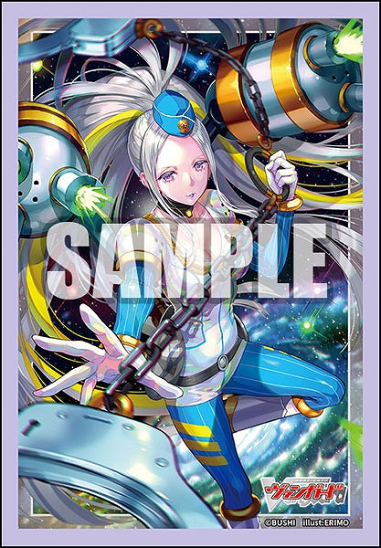 【ブシロード】ブシロード スリーブコレクション ミニ Vol.803 カードファイト！！ ヴァンガード『極光戦姫 セラス・クリアライト』
