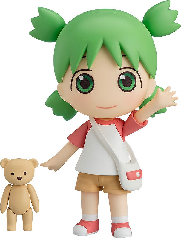 【グッドスマイルカンパニー】ねんどろいど よつばと！ 小岩井よつば