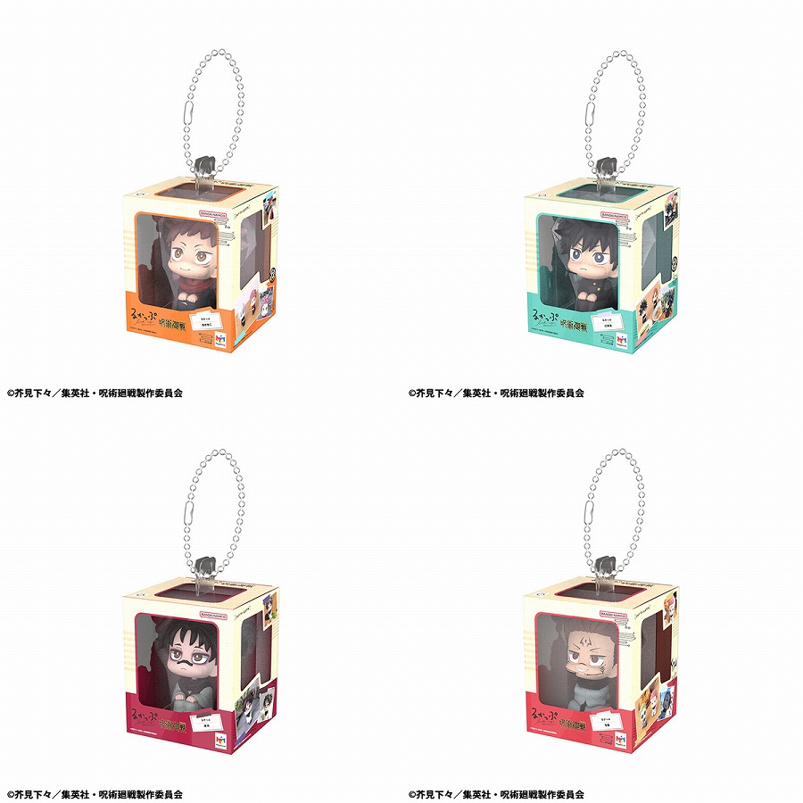 【メガハウス】るかっぷミニチュアコレクション 呪術廻戦 1BOX入数：4