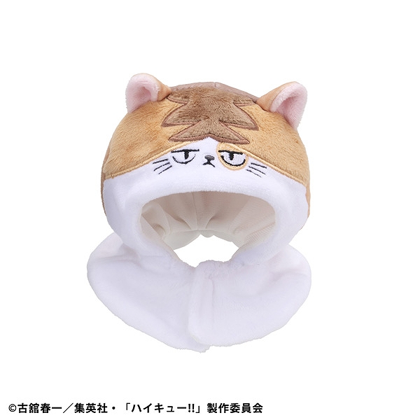 【メガハウス】るかっぷ ポンチョ ハイキュー！！ ケンマネコ