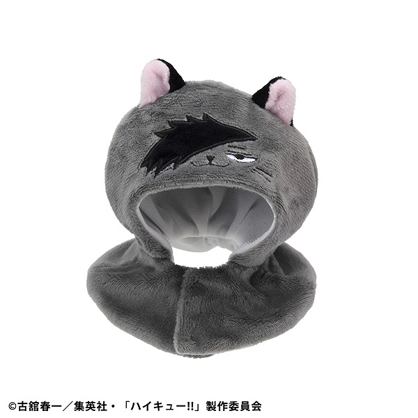 【メガハウス】るかっぷ ポンチョ ハイキュー！！ クロオネコ