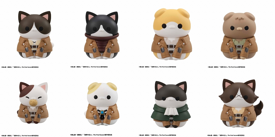 【メガハウス】MEGA CAT PROJECT 進撃の巨人 進撃のニャンコ 調査兵団集合だニャン！ 1BOX入数：8