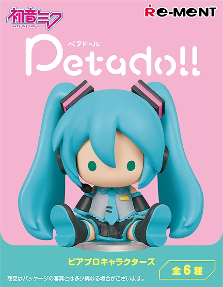 【リーメント】【初音ミクシリーズ】petadoll ピアプロキャラクターズ 1BOX入数：6