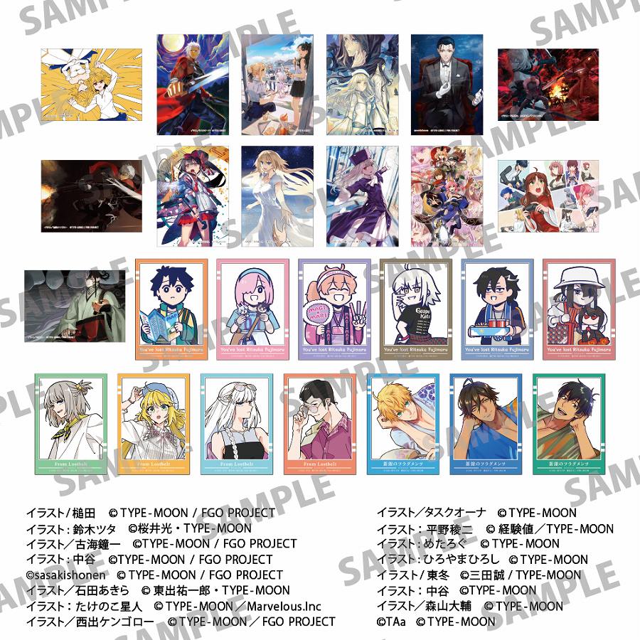 【KADOKAWA】TYPE-MOONエーストレーディングクリアカード 1BOX入数：26