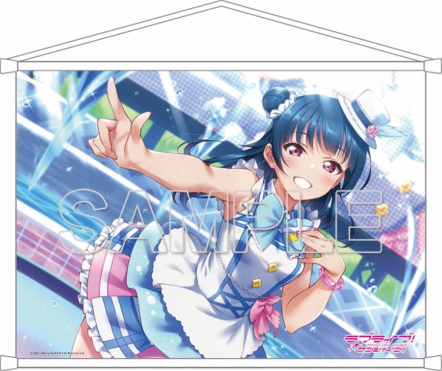 【KADOKAWA】『ラブライブ！サンシャイン！！』B2タペストリー Aqours 善子（2）