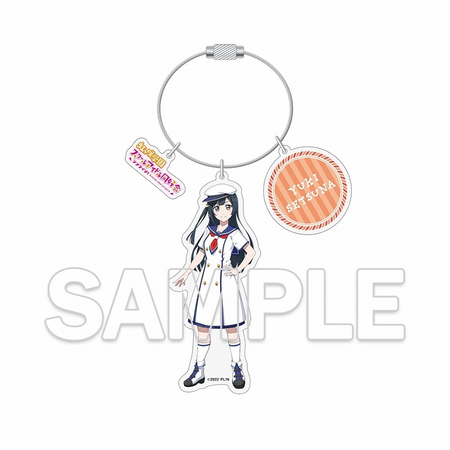【KADOKAWA】『ラブライブ！虹ヶ咲学園スクールアイドル同好会』ワイヤーアクリルキーホルダー 優木せつ菜