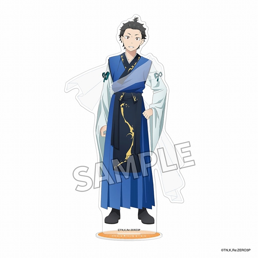 【KADOKAWA】「Re：ゼロから始める異世界生活」アクリルスタンドフィギュア 七夕 ver. スバル