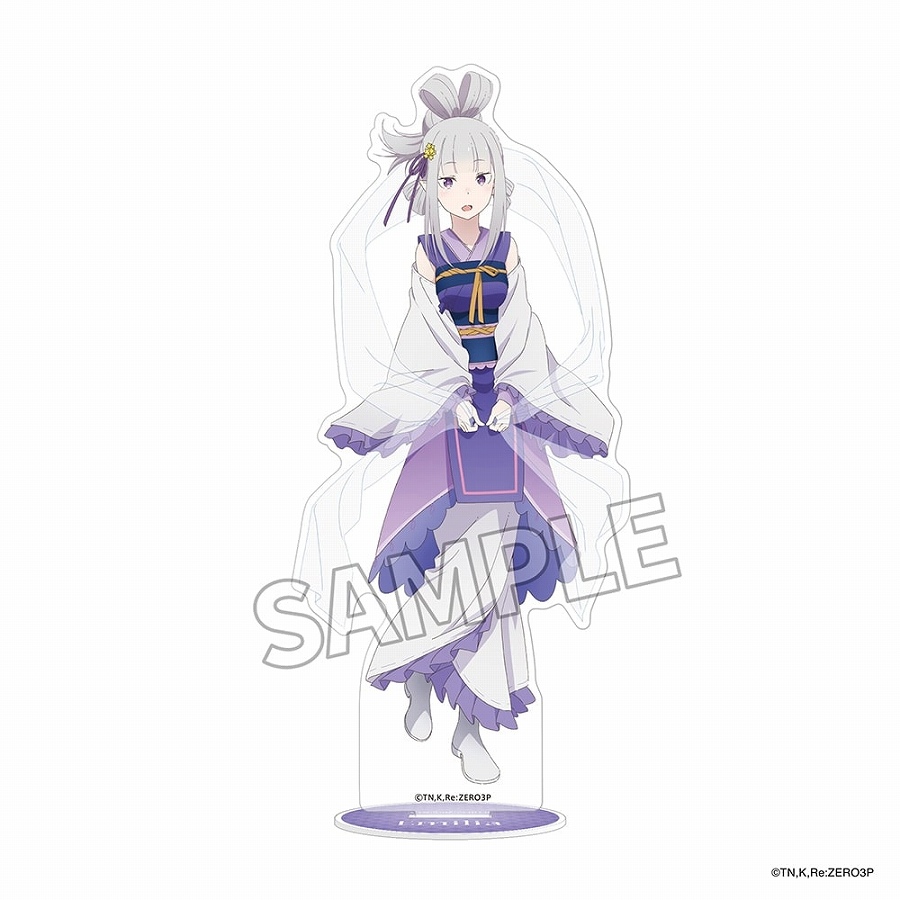 【KADOKAWA】「Re：ゼロから始める異世界生活」アクリルスタンドフィギュア 七夕 ver. エミリア