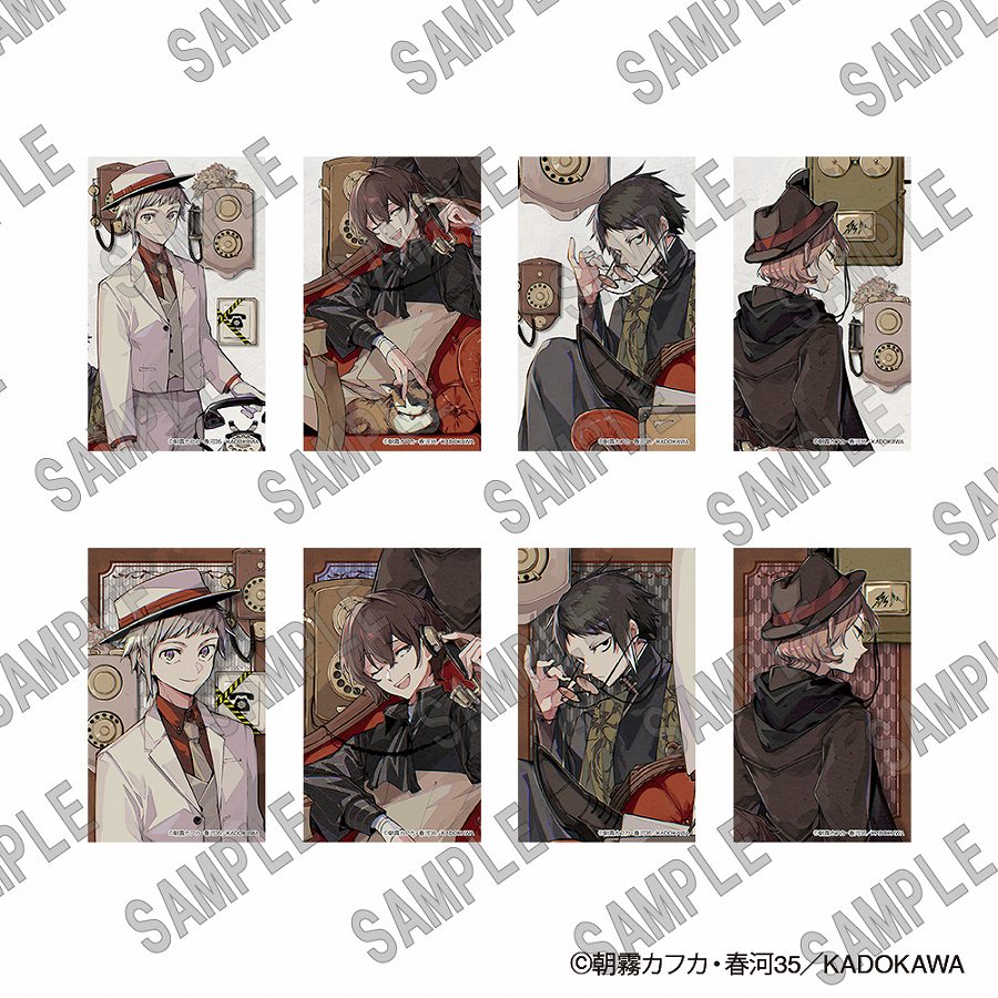 【KADOKAWA】「文豪ストレイドッグス」トレーディングミニブロマイド（C106） 1BOX入数：8