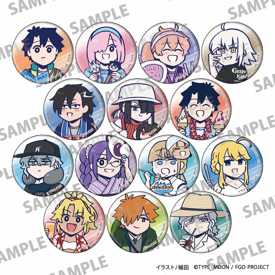 【KADOKAWA】Fate/Grand Order 藤丸立香はわからないトレーディング缶バッジ 1BOX入数：14