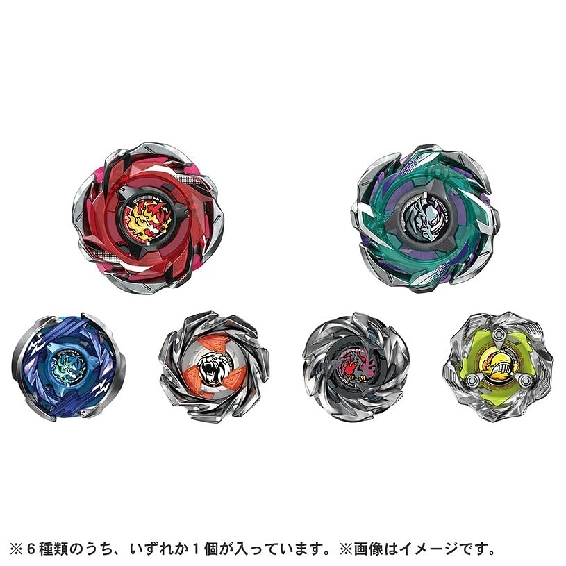 【タカラトミー】ベイブレード X CX-05 ランダムブースターVol.6