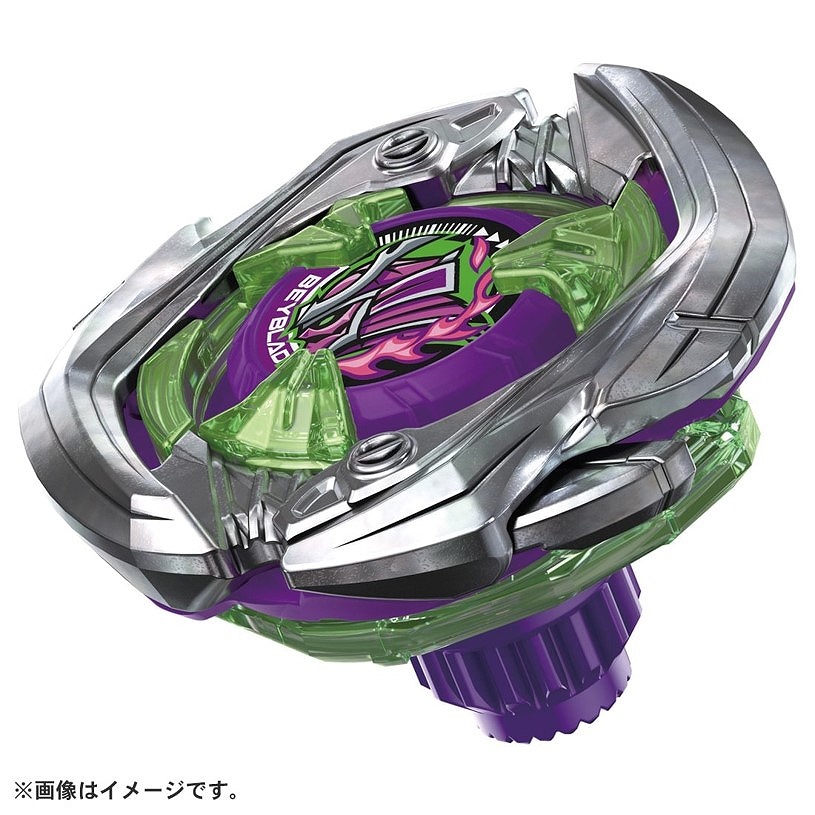 【タカラトミー】ベイブレード X UX-09 スターター サムライセイバー2-70L