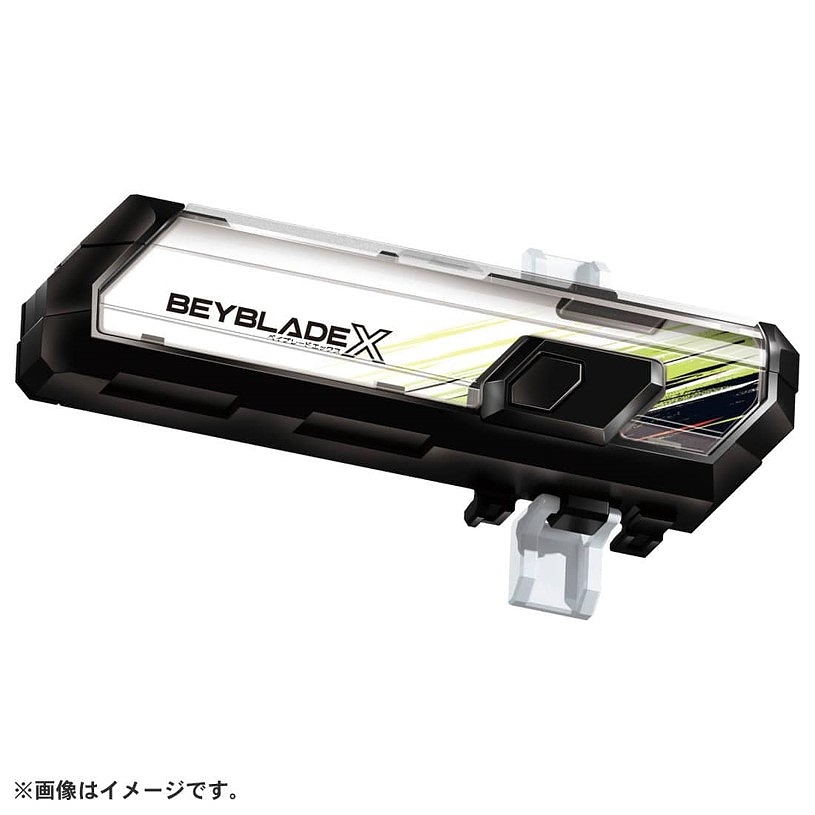【タカラトミー】ベイブレード X BX-09 ベイバトルパス