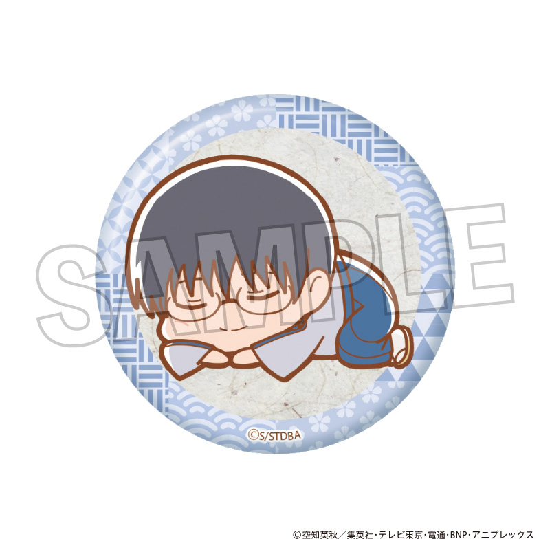 【PROOF】銀魂 ぐーたらギラギラ缶バッジ 志村新八