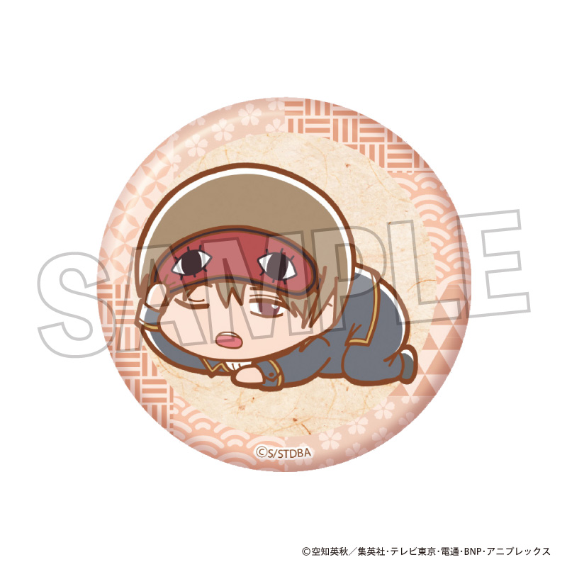 【PROOF】銀魂 ぐーたらギラギラ缶バッジ 沖田総悟