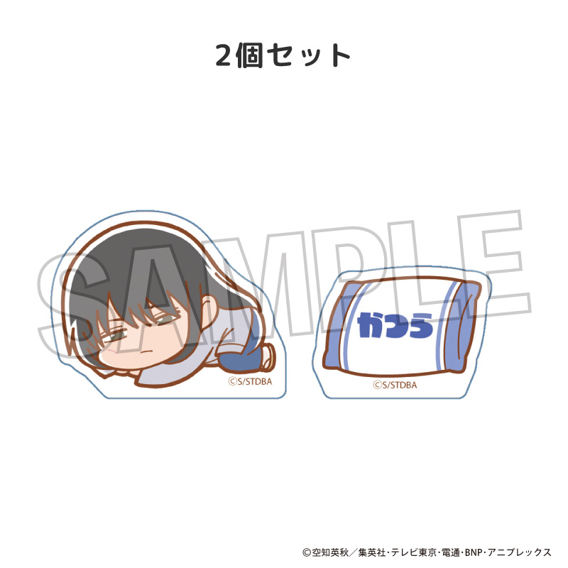 【PROOF】銀魂 ぐーたら積み積みブロック ミニ 桂小太郎