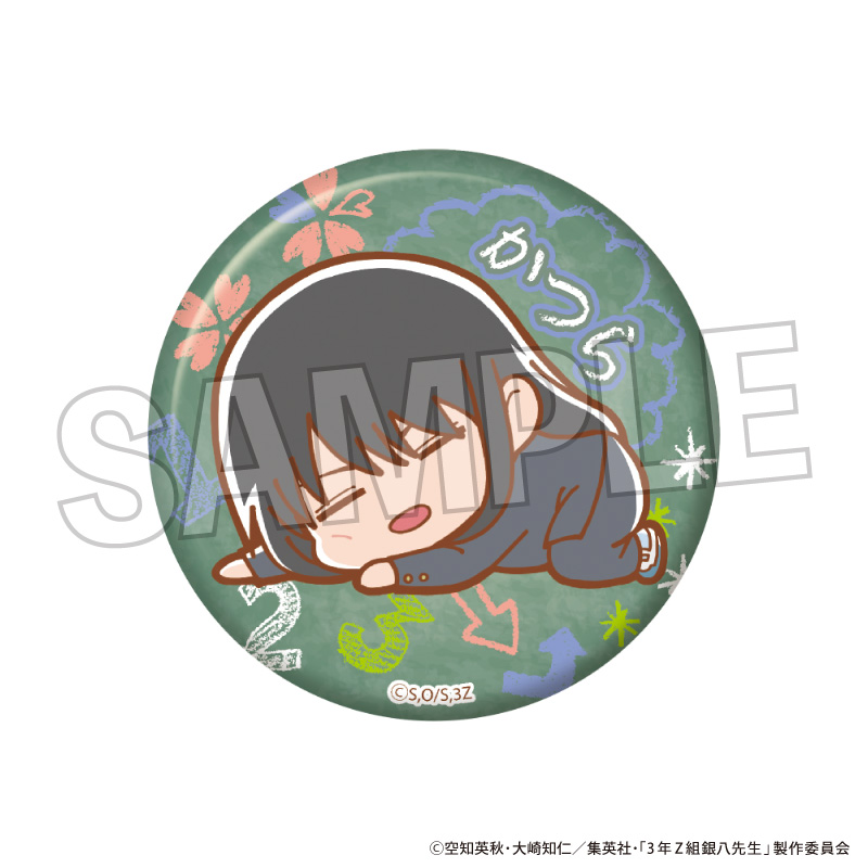 【PROOF】3年Z組銀八先生 ぐーたらギラギラ缶バッジ 桂小太郎