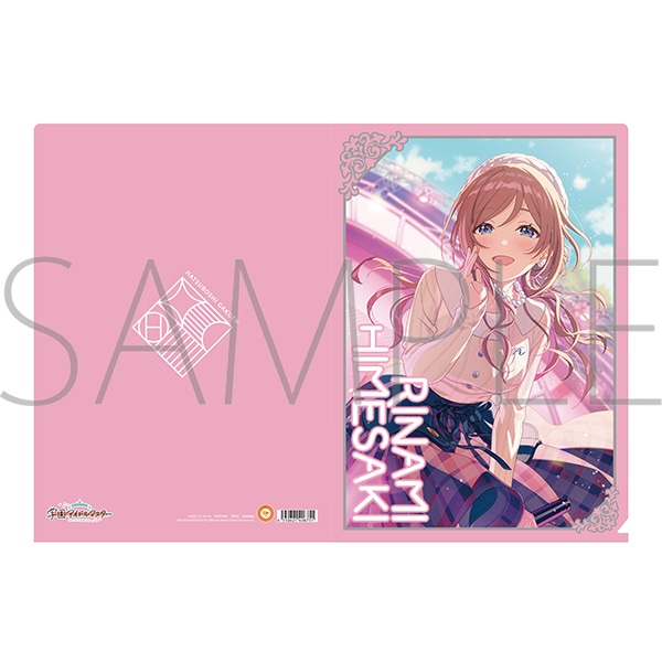 【ムービック】学園アイドルマスター クリアファイル/姫崎莉波