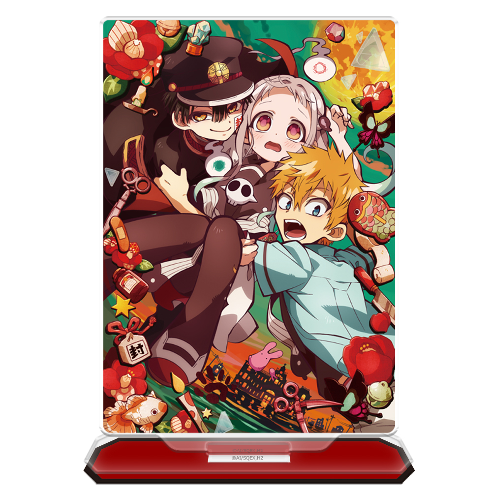 【アズメーカー】地縛少年花子くん アクリルキャラスタンド 花子くん&八尋寧々&源 光