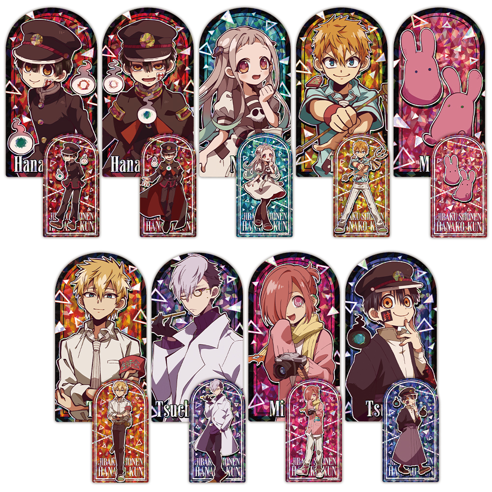 【アズメーカー】地縛少年花子くん プリズムビジュアルコレクション （全9種） 1BOX入数：9