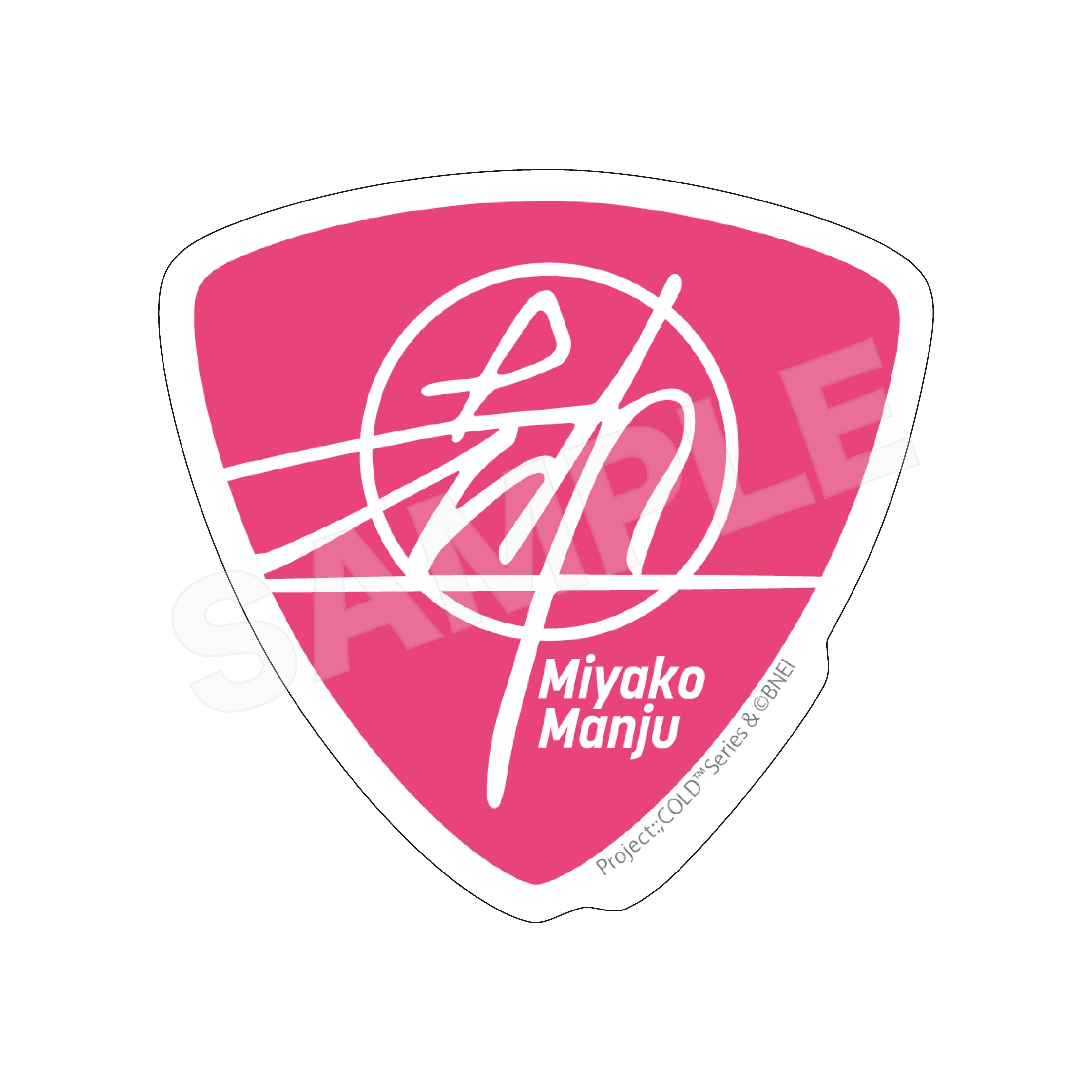【CS.FRONT】Project：;COLD case.mirage ステッカー /06 都まんじゅう