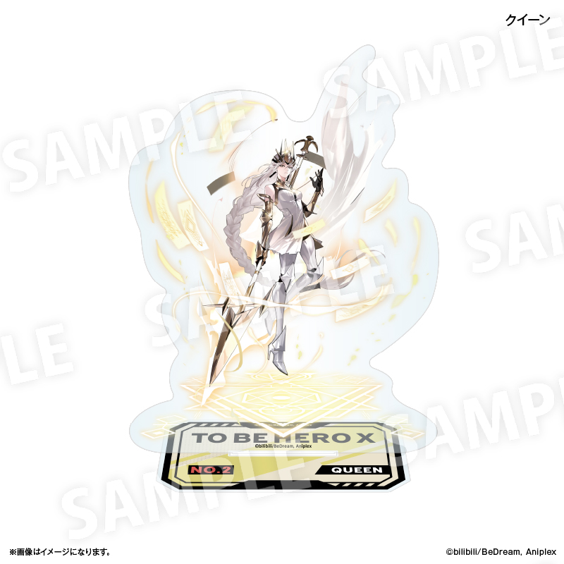 【カルチュア・エンタテインメント】アニメ「TO BE HERO X」 アクリルスタンド クイーン
