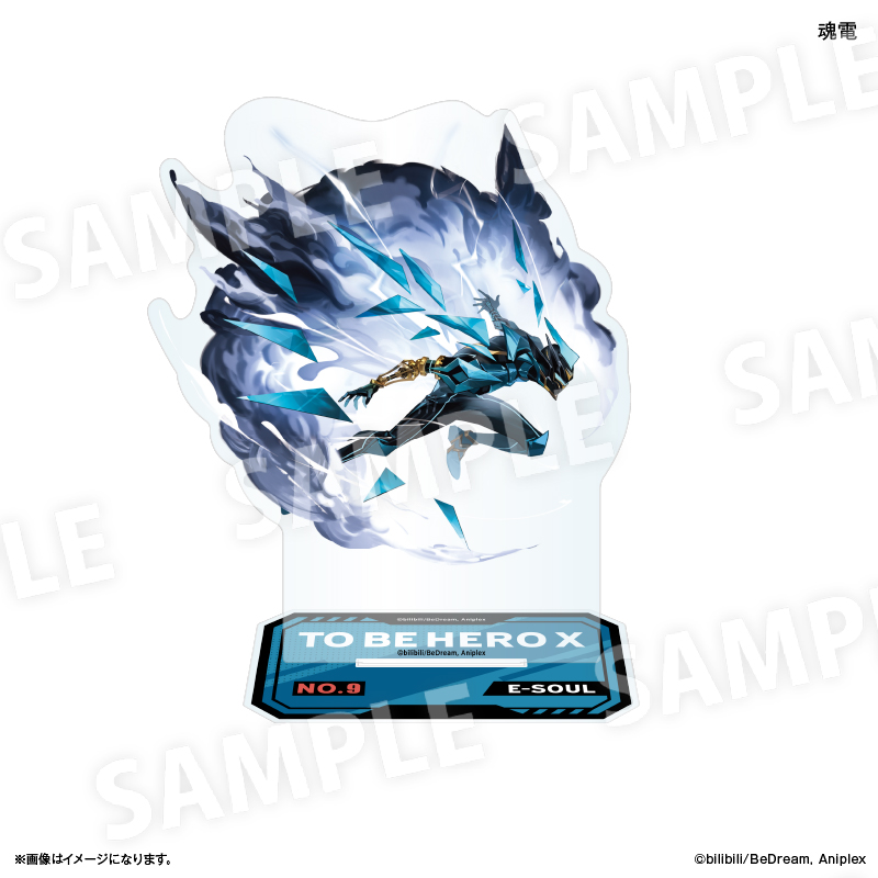 【カルチュア・エンタテインメント】アニメ「TO BE HERO X」 アクリルスタンド 魂電