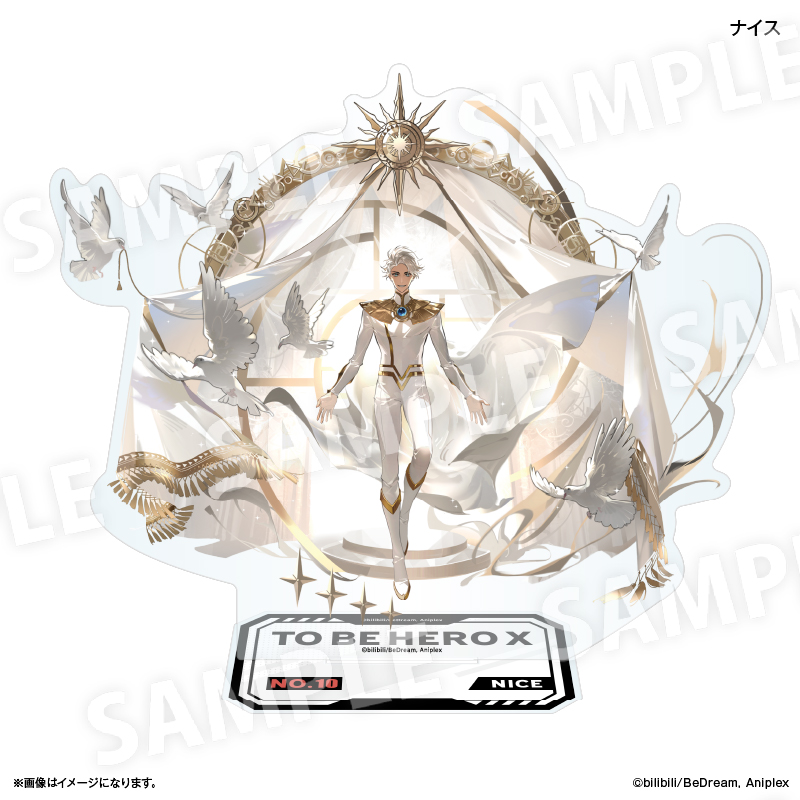 【カルチュア・エンタテインメント】アニメ「TO BE HERO X」 アクリルスタンド ナイス