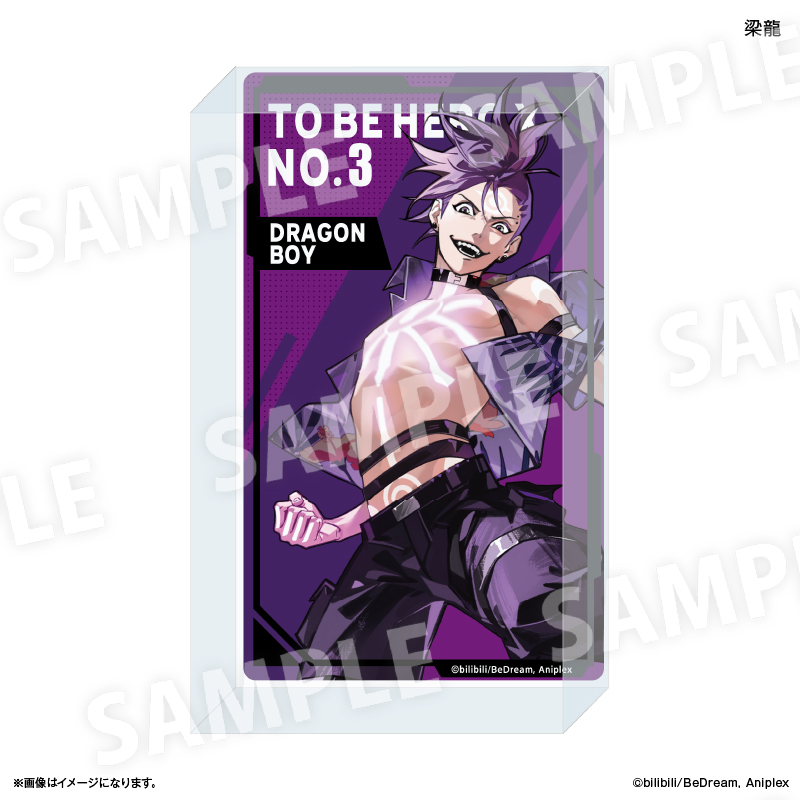 【カルチュア・エンタテインメント】アニメ「TO BE HERO X」 アクリルブロック 梁龍