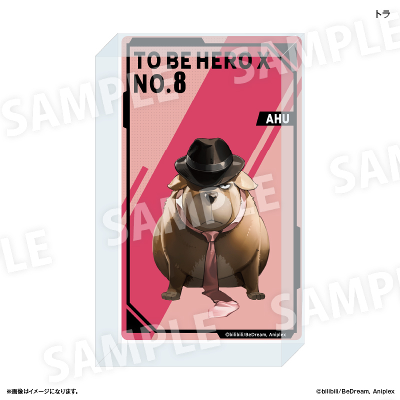 【カルチュア・エンタテインメント】アニメ「TO BE HERO X」 アクリルブロック トラ