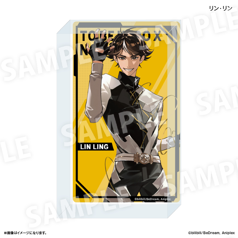 【カルチュア・エンタテインメント】アニメ「TO BE HERO X」 アクリルブロック リン・リン